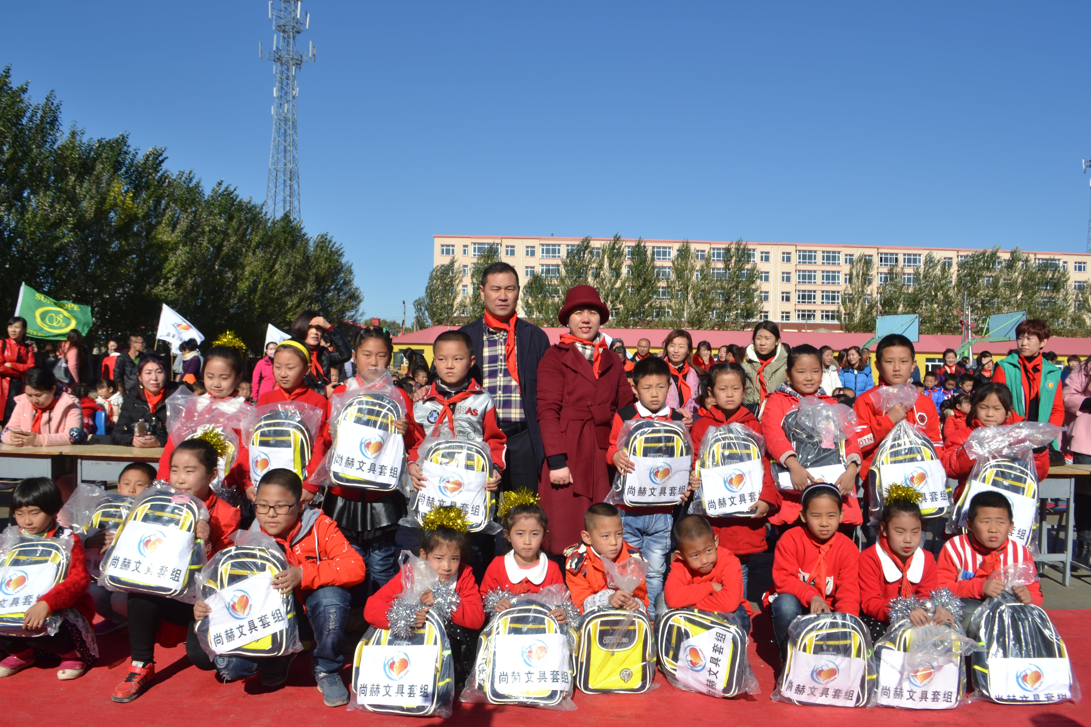 第71所 绥化市兰西县奋斗乡开云手机登录界面蔡立影小学 第71所 绥化市兰西县奋斗乡开云手机登录界面蔡立影小学