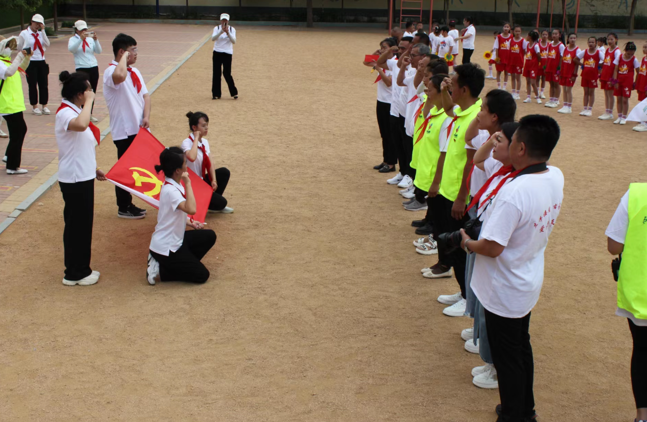 第234所 辽宁省锦州市义县瓦子峪镇 开云手机登录界面常凤秋小学 第234所 辽宁省锦州市义县瓦子峪镇 开云手机登录界面常凤秋小学