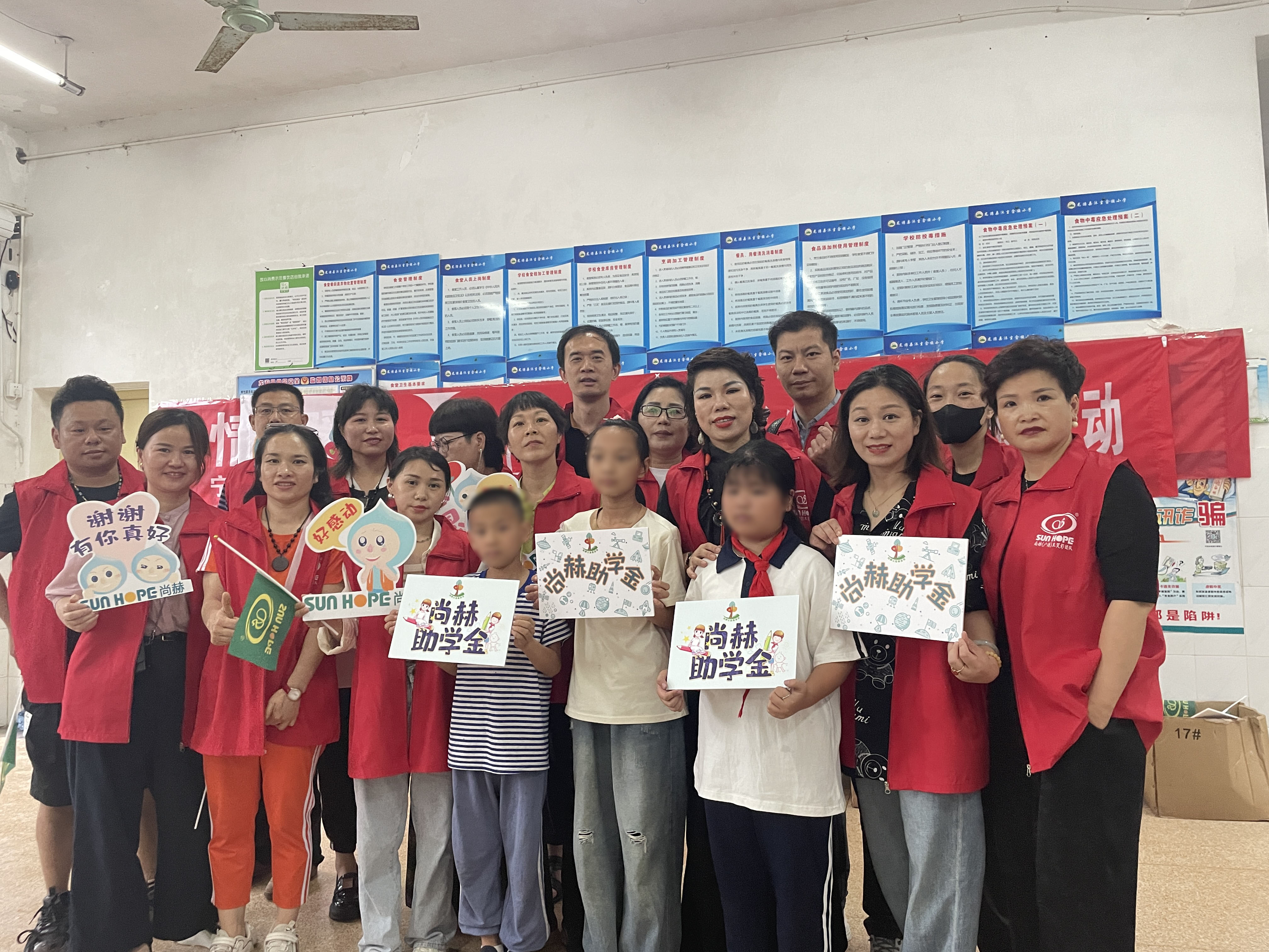 让爱延续,从未间断 | 开云手机登录界面公益季暖心回访 让爱延续,从未间断 | 开云手机登录界面公益季暖心回访