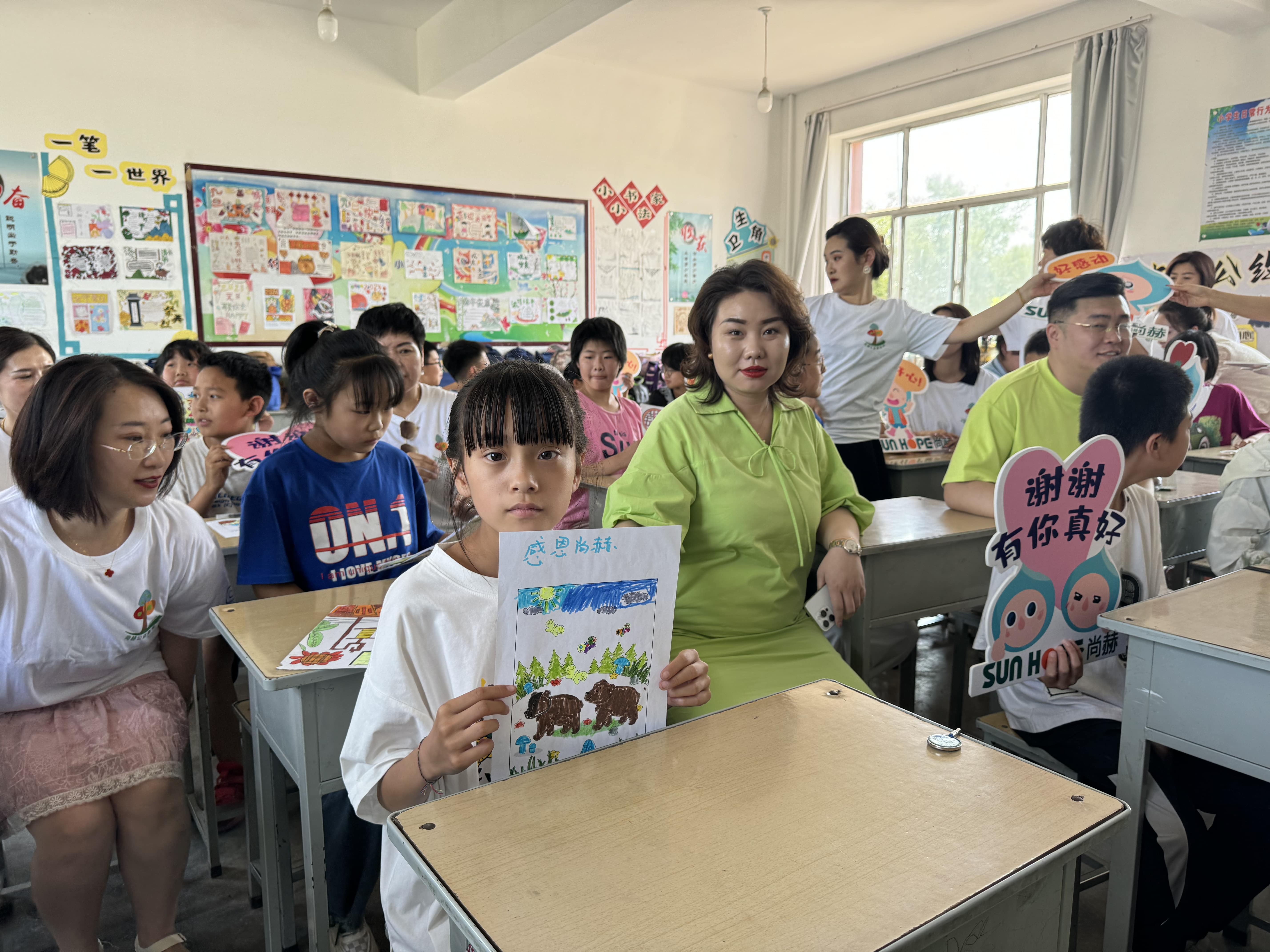 让爱延续,从未间断 | 开云手机登录界面公益季暖心回访 让爱延续,从未间断 | 开云手机登录界面公益季暖心回访