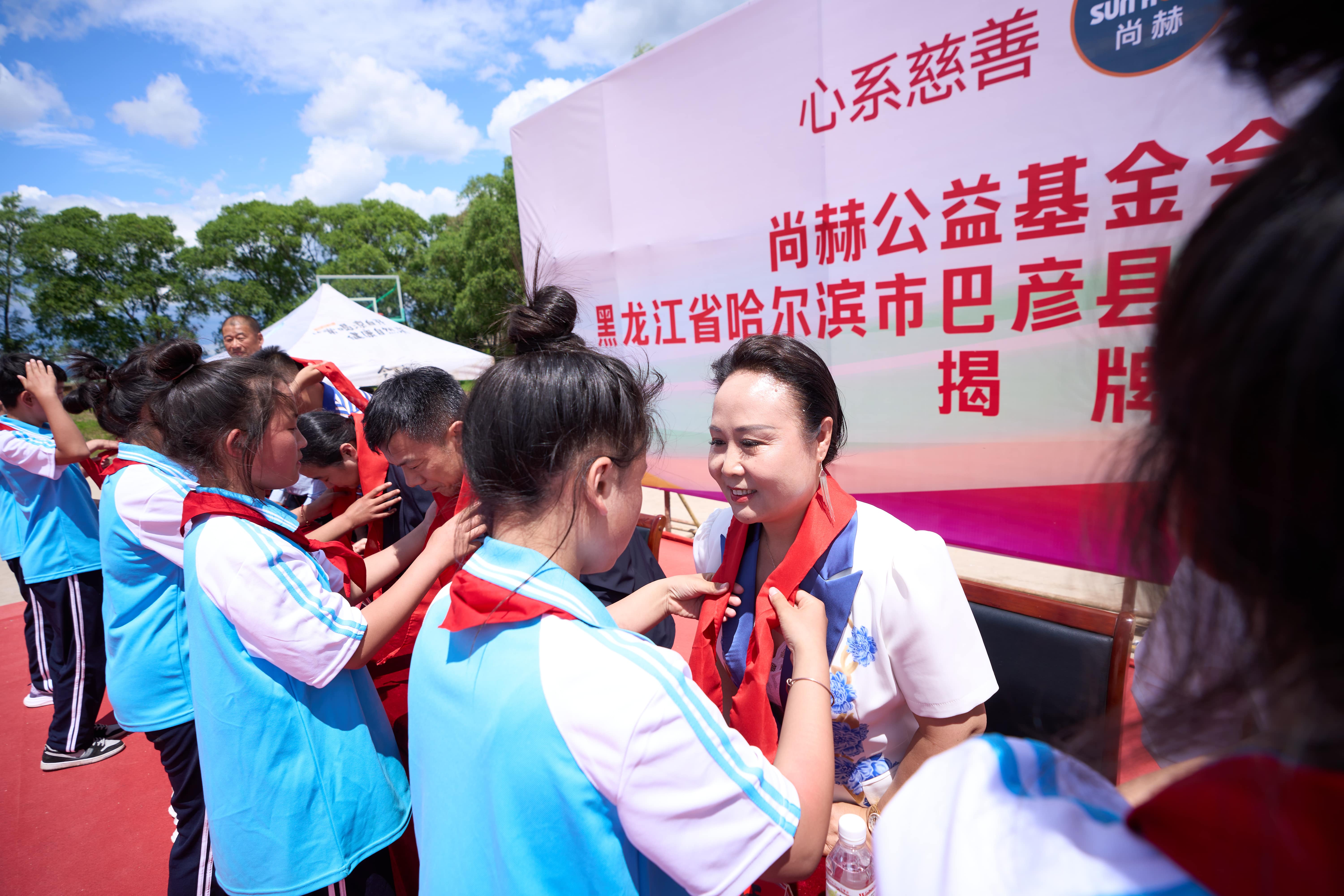 第254所 黑龙江巴彦县黑山镇民乐村开云手机登录界面侯玉霞学校 第254所 黑龙江巴彦县黑山镇民乐村开云手机登录界面侯玉霞学校