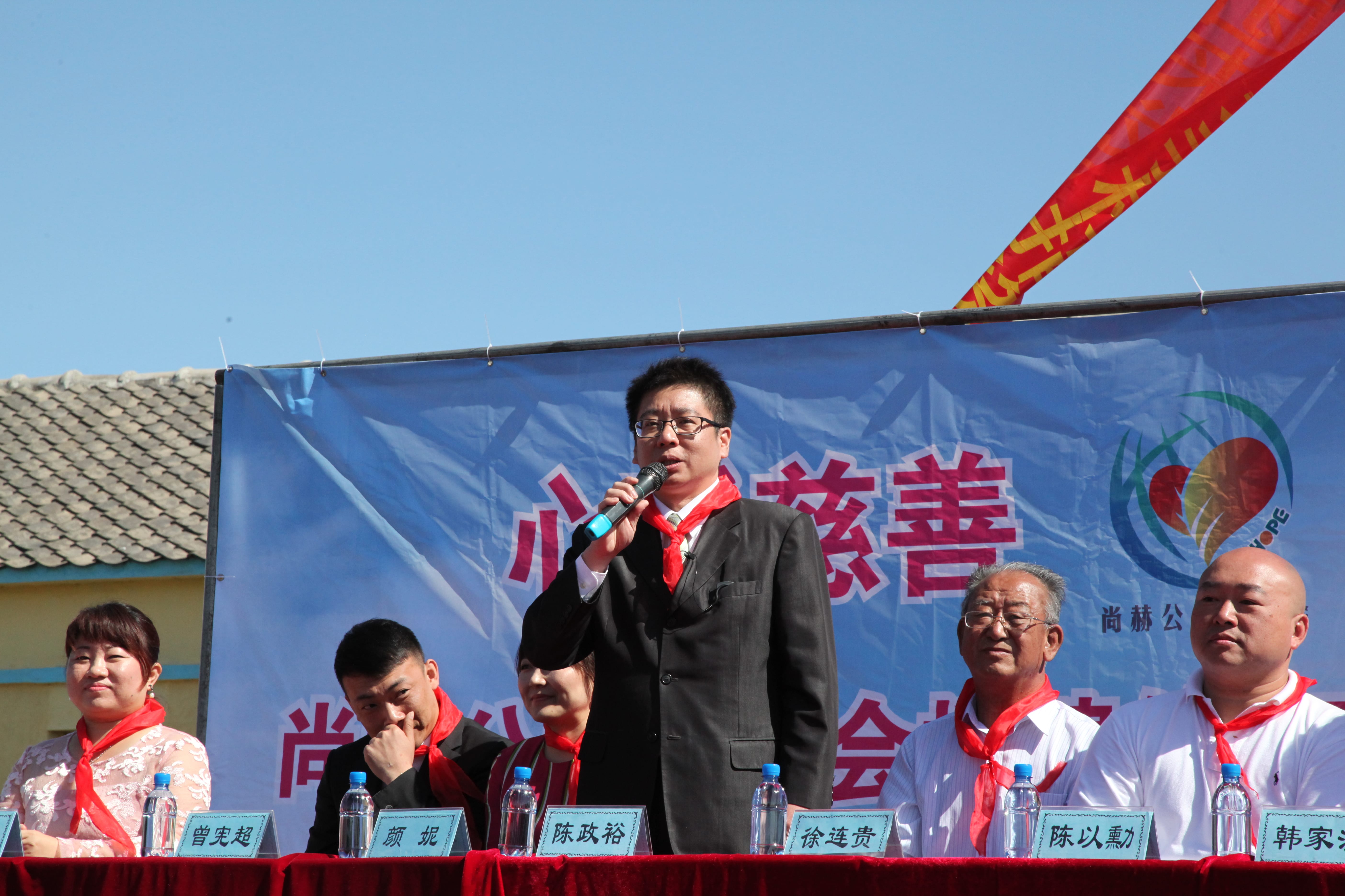 第35所 灯塔市沈旦堡镇沟子沿开云手机登录界面颜妮小学 第35所 灯塔市沈旦堡镇沟子沿开云手机登录界面颜妮小学