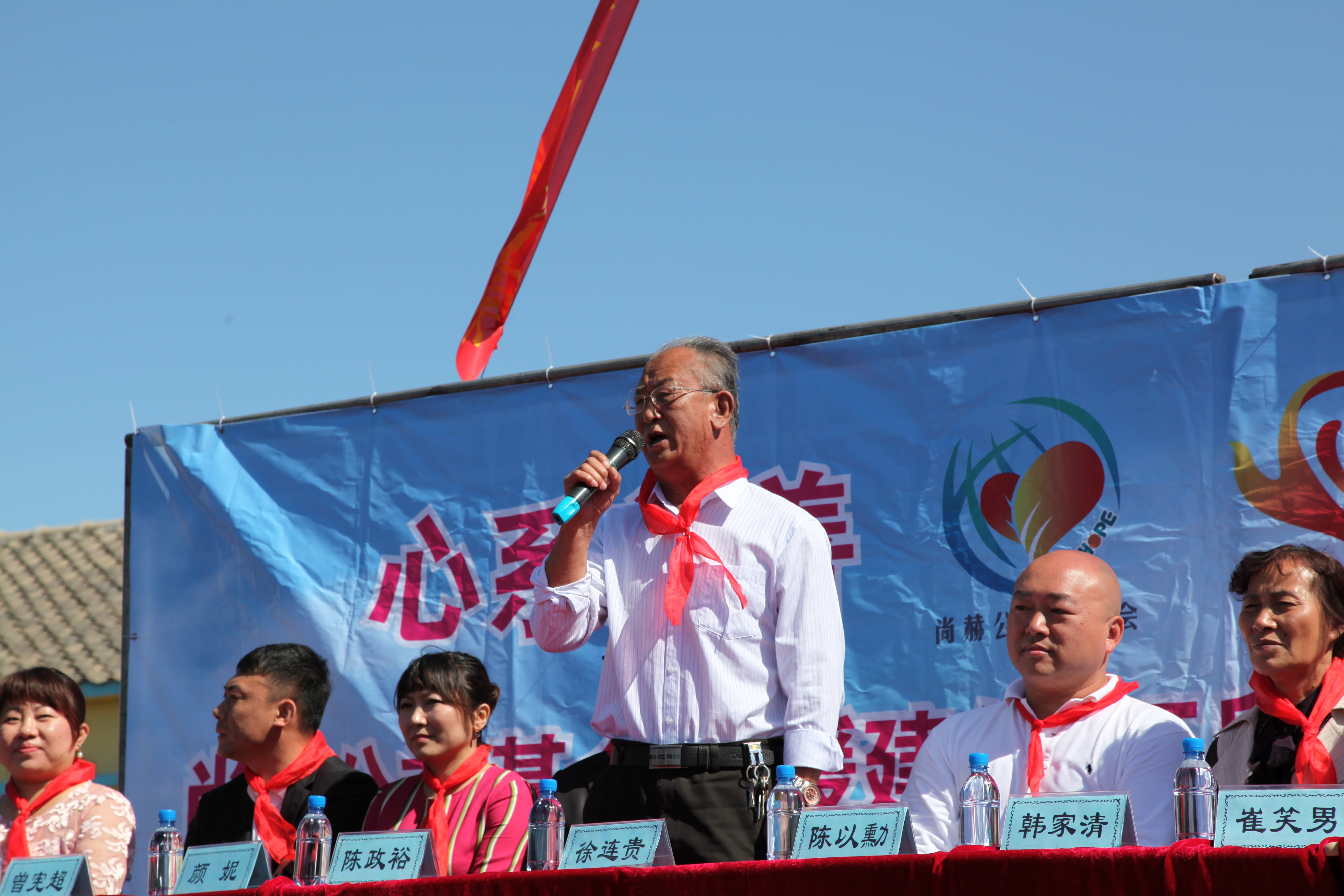 第35所 灯塔市沈旦堡镇沟子沿开云手机登录界面颜妮小学 第35所 灯塔市沈旦堡镇沟子沿开云手机登录界面颜妮小学