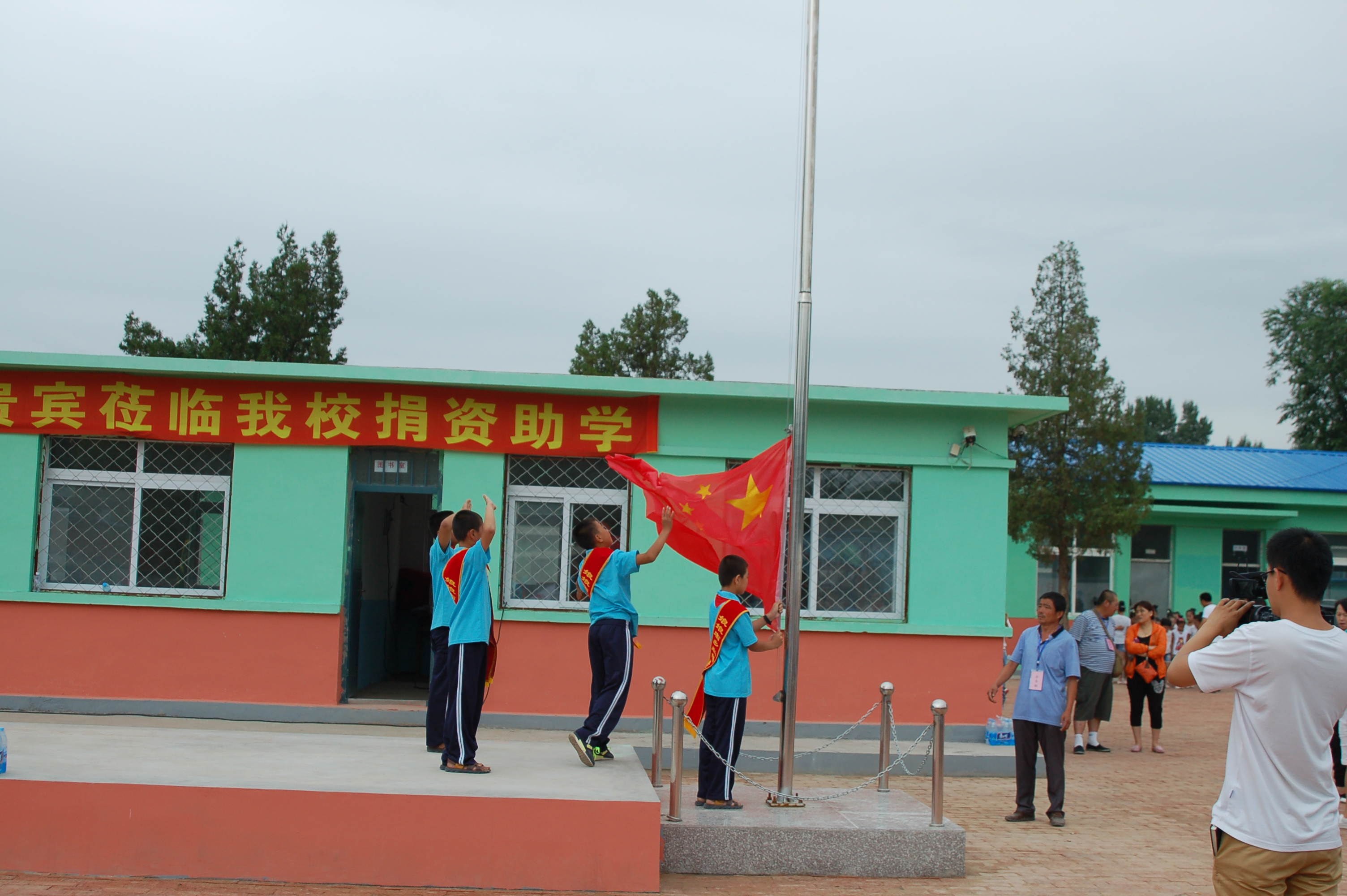 第57所 辽宁省葫芦岛市建昌县娘娘庙乡开云手机登录界面张越小学 第57所 辽宁省葫芦岛市建昌县娘娘庙乡开云手机登录界面张越小学