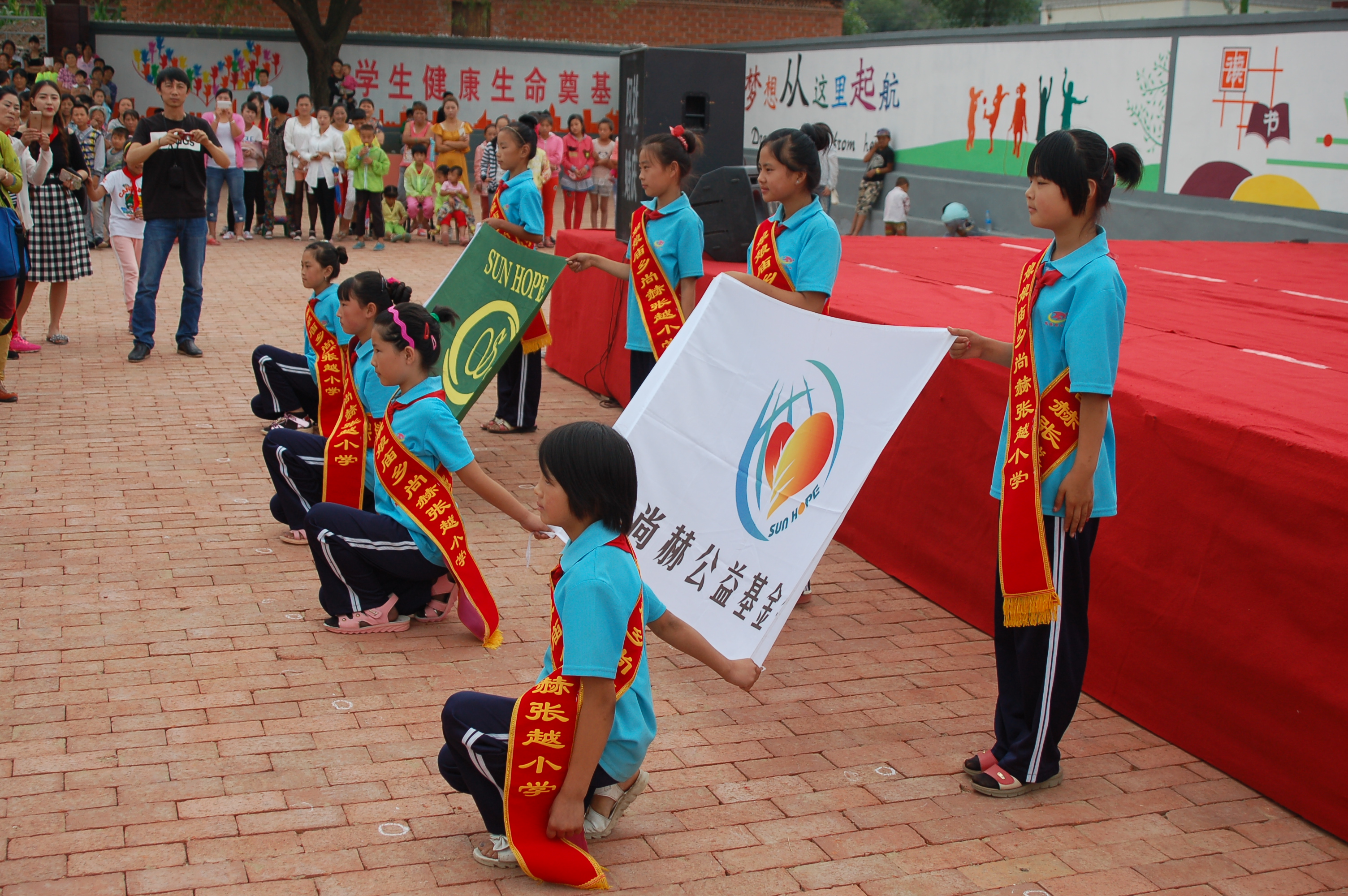 第57所 辽宁省葫芦岛市建昌县娘娘庙乡开云手机登录界面张越小学 第57所 辽宁省葫芦岛市建昌县娘娘庙乡开云手机登录界面张越小学