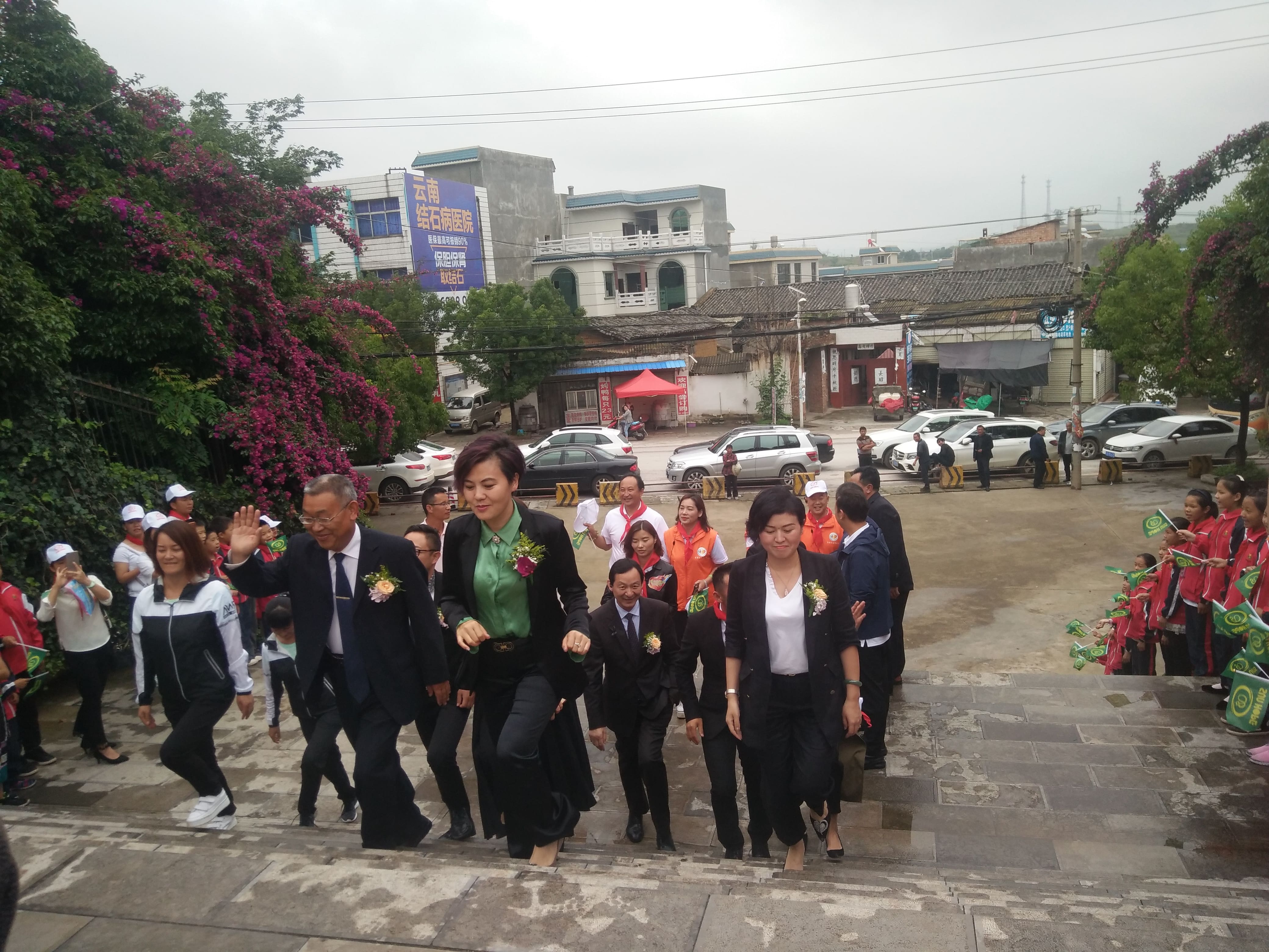 第152所 石林彝族自治县路美邑中心学校路美邑开云手机登录界面李凤莲小学 第152所 石林彝族自治县路美邑中心学校路美邑开云手机登录界面李凤莲小学