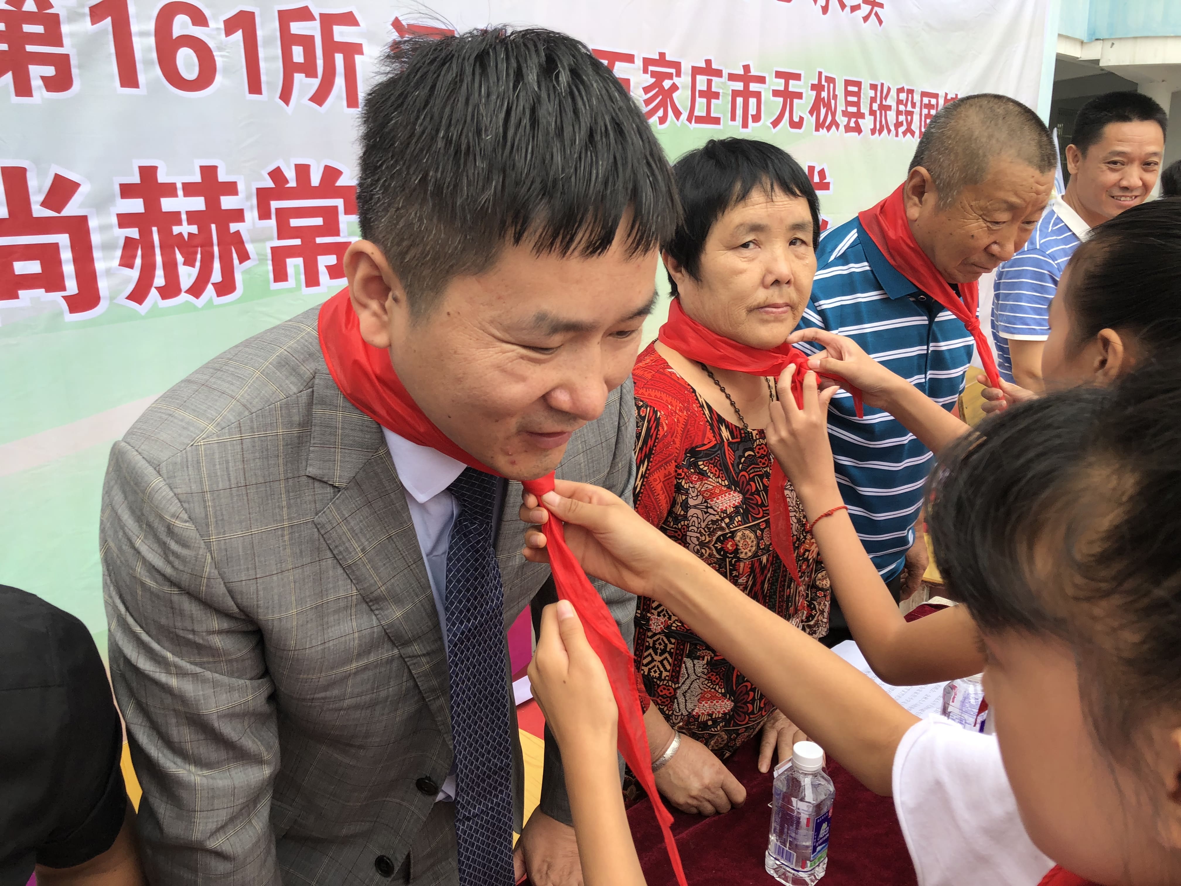第161所 石家庄市无极县张段固镇苌家庄开云手机登录界面常岩小学 第161所 石家庄市无极县张段固镇苌家庄开云手机登录界面常岩小学