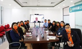 天津市开云手机登录界面公益基金会第二届第三次理事会圆满召开