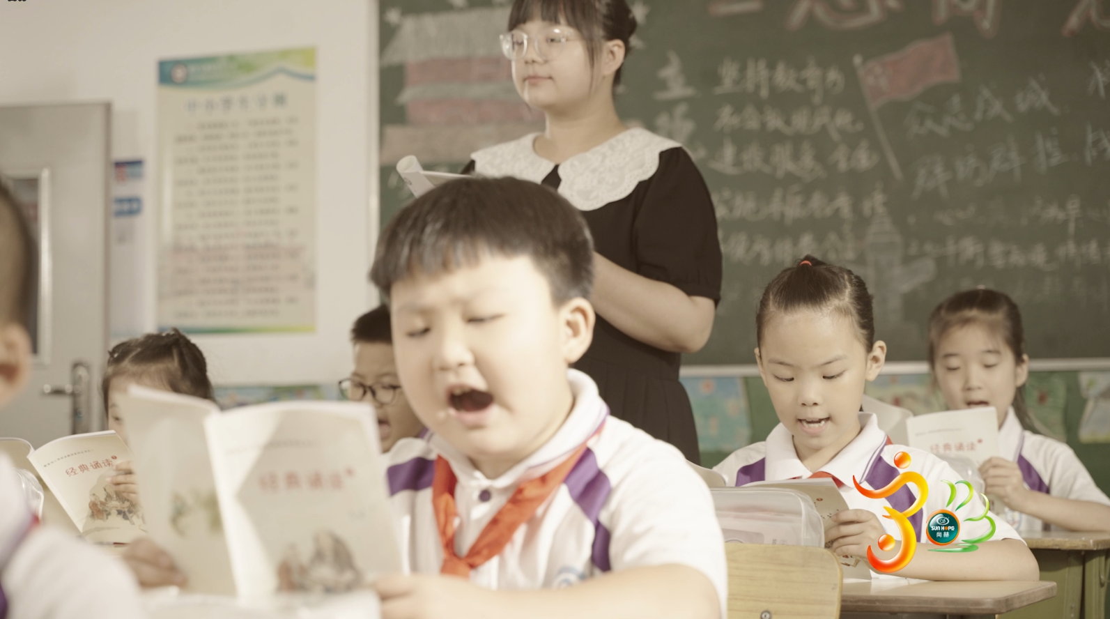 【开云手机登录界面公司30周年庆】生日快乐,开云手机登录界面!我们一起谱写美好未来! 【开云手机登录界面公司30周年庆】生日快乐,开云手机登录界面!我们一起谱写美好未来!