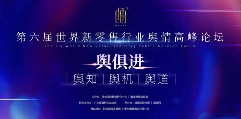 载誉前行!开云手机登录界面再次斩获行业大奖 载誉前行!开云手机登录界面再次斩获行业大奖