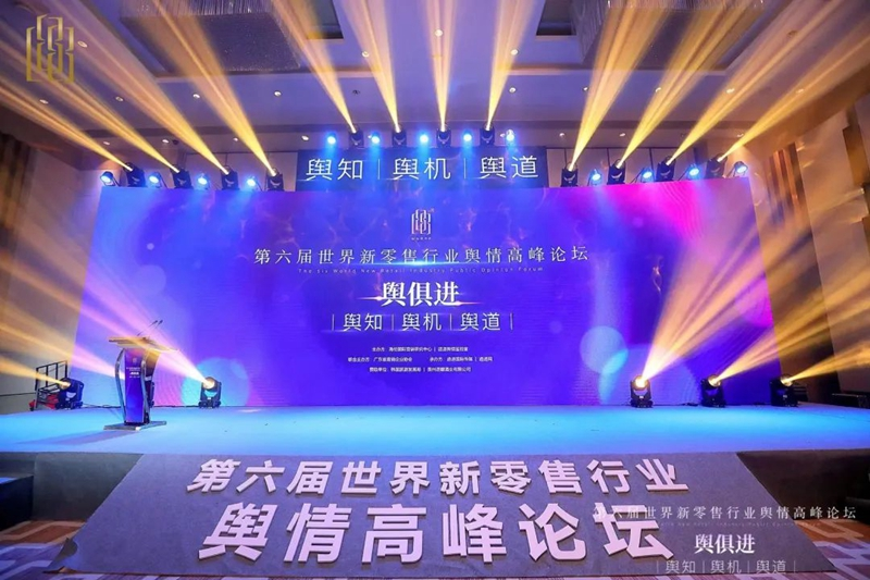 载誉前行!开云手机登录界面再次斩获行业大奖 载誉前行!开云手机登录界面再次斩获行业大奖