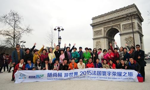 2015开云手机登录界面法国寰宇荣耀之旅