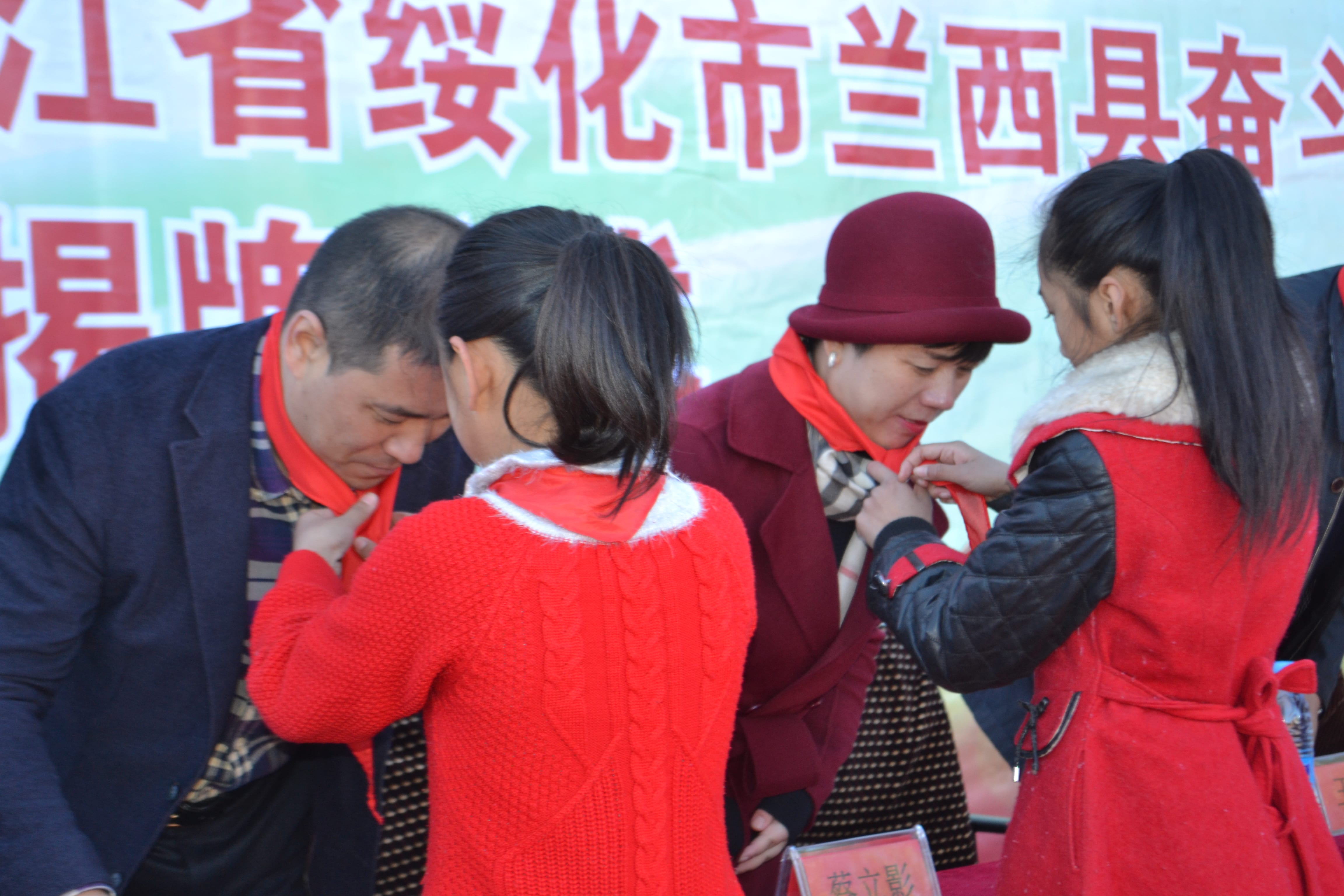 第71所 绥化市兰西县奋斗乡开云手机登录界面蔡立影小学 第71所 绥化市兰西县奋斗乡开云手机登录界面蔡立影小学