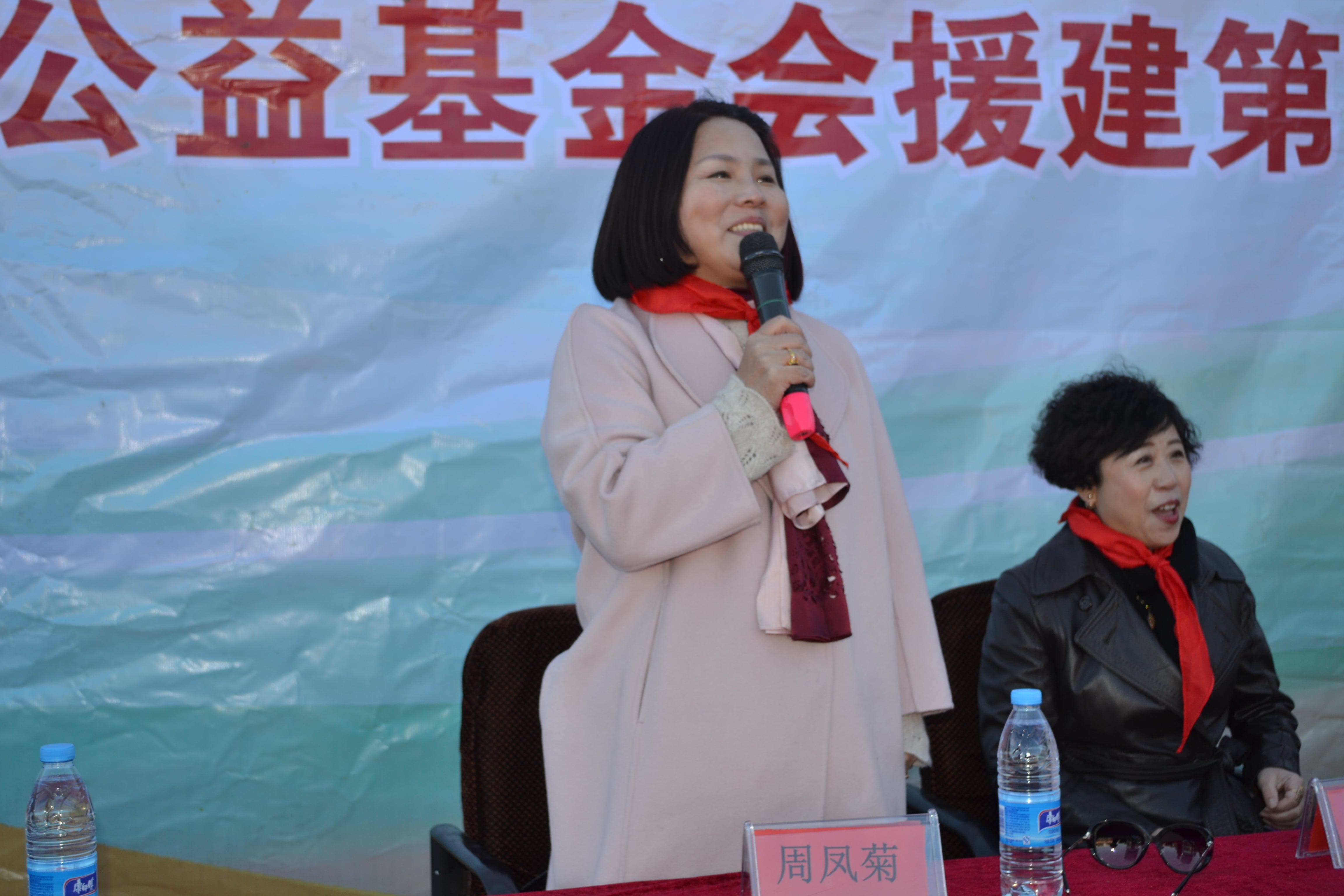 第71所 绥化市兰西县奋斗乡开云手机登录界面蔡立影小学 第71所 绥化市兰西县奋斗乡开云手机登录界面蔡立影小学