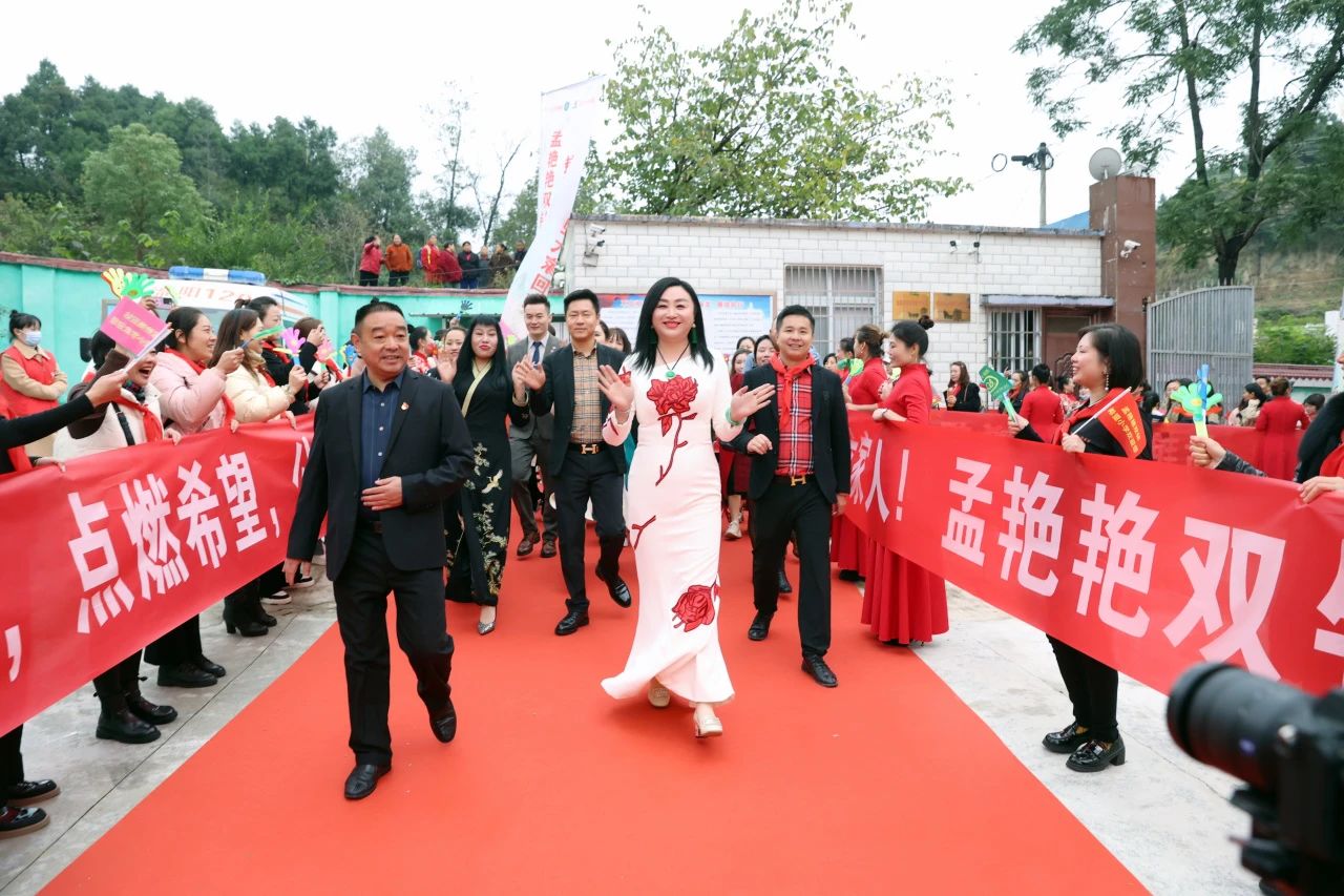 第237所 四川省绵阳市盐亭县文通镇开云手机登录界面孟艳艳小学 第237所 四川省绵阳市盐亭县文通镇开云手机登录界面孟艳艳小学