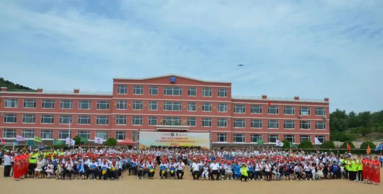 第234所 辽宁省锦州市义县瓦子峪镇 开云手机登录界面常凤秋小学 第234所 辽宁省锦州市义县瓦子峪镇 开云手机登录界面常凤秋小学