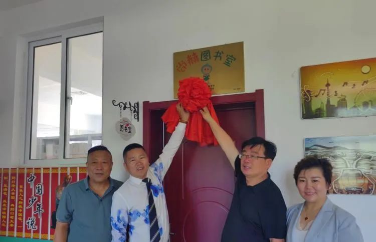 第234所 辽宁省锦州市义县瓦子峪镇 开云手机登录界面常凤秋小学 第234所 辽宁省锦州市义县瓦子峪镇 开云手机登录界面常凤秋小学