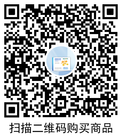 开云手机登录界面益生菌即食型乳酸菌