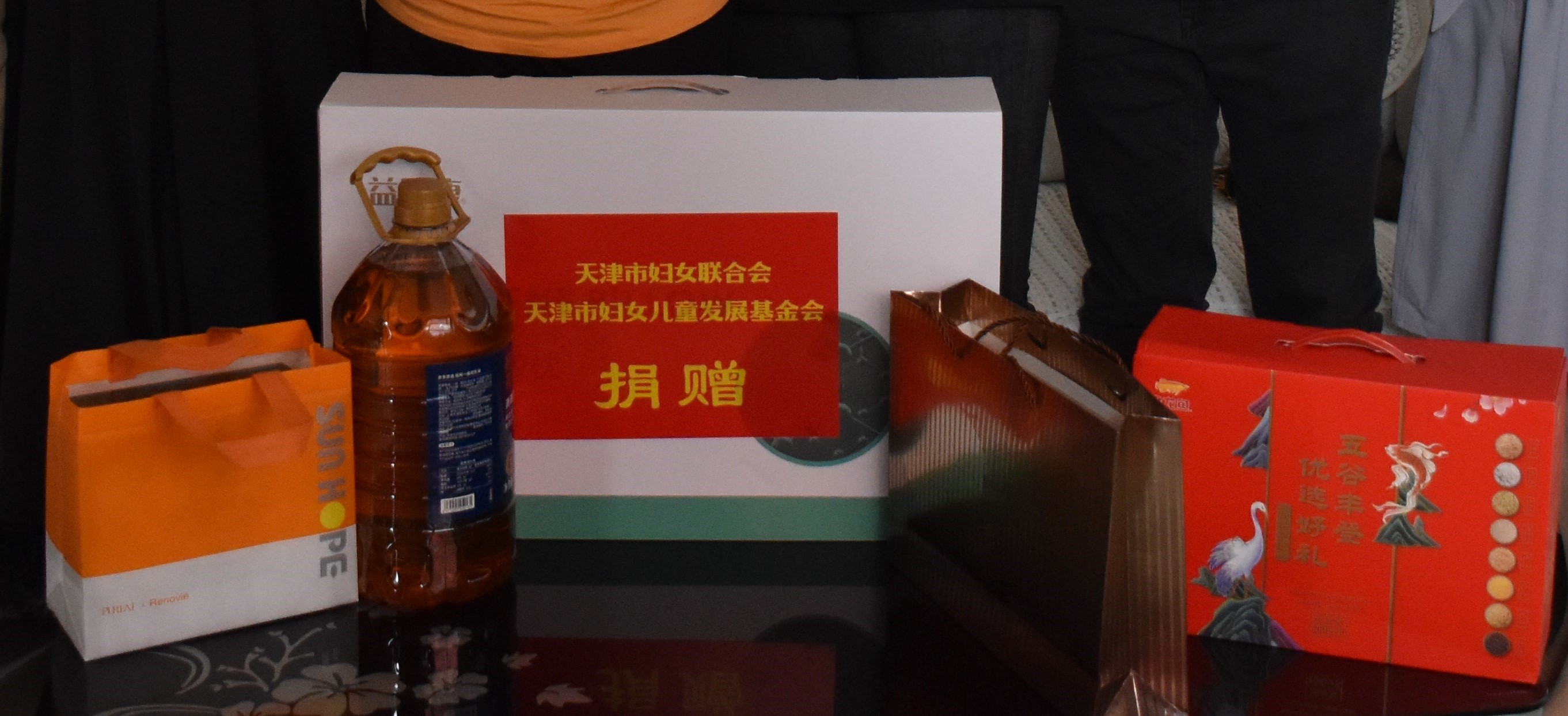 开云手机登录界面公益送温暖:6载慈善 660名单亲母亲受益 开云手机登录界面公益送温暖:6载慈善 660名单亲母亲受益