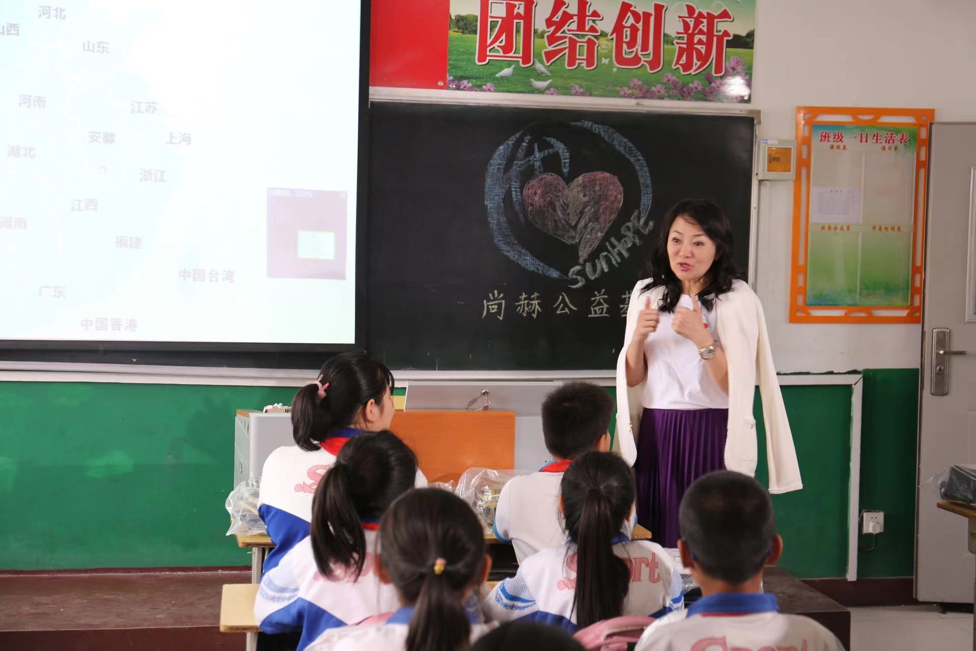 开云手机登录界面公益送温暖:6载慈善 660名单亲母亲受益 开云手机登录界面公益送温暖:6载慈善 660名单亲母亲受益