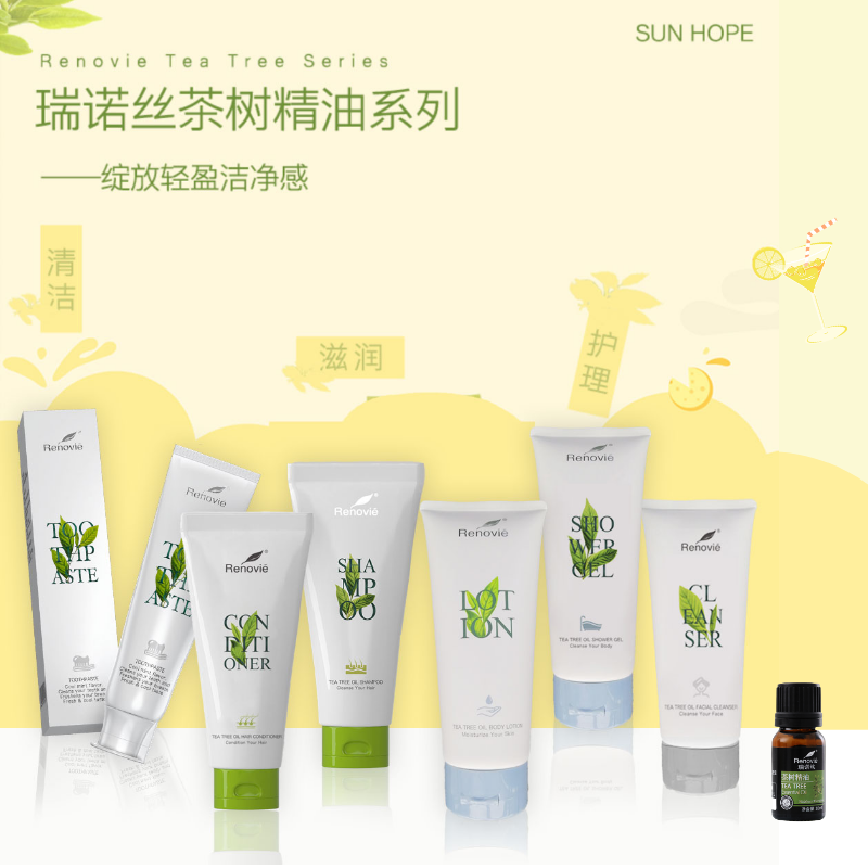 开云手机登录界面瑞诺丝茶树精油个人清洁系列（V4）
