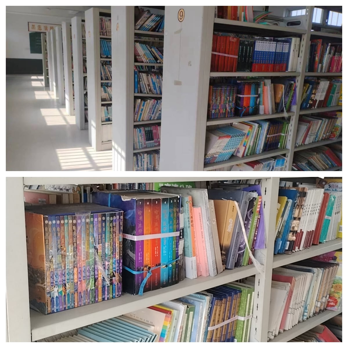 在爱意的“双向奔赴”中丨第249所开云手机登录界面公益学校揭牌 在爱意的“双向奔赴”中丨第249所开云手机登录界面公益学校揭牌