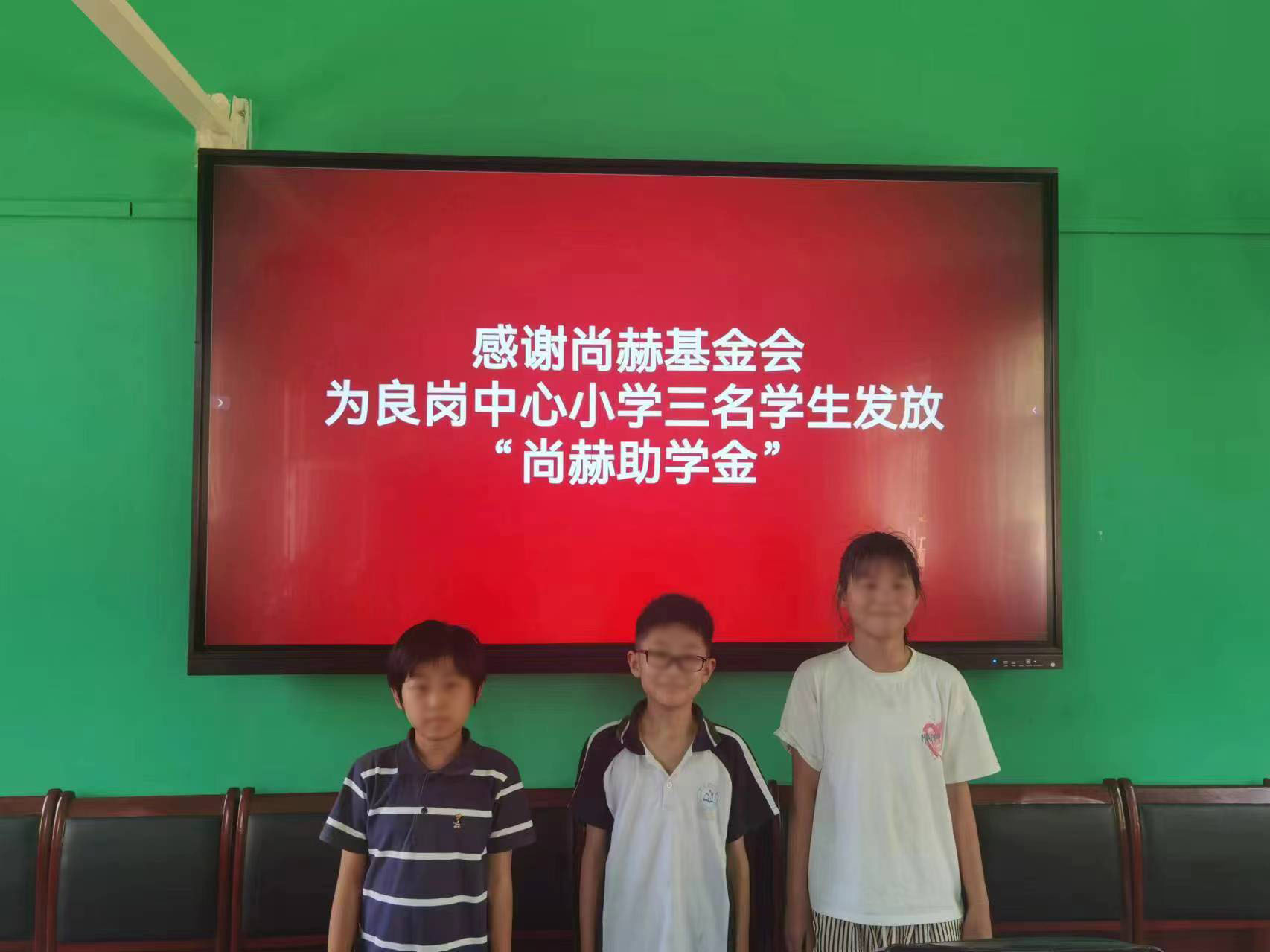 让爱延续,从未间断 | 开云手机登录界面公益季暖心回访 让爱延续,从未间断 | 开云手机登录界面公益季暖心回访