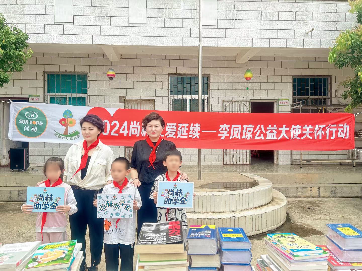 让爱延续,从未间断 | 开云手机登录界面公益季暖心回访 让爱延续,从未间断 | 开云手机登录界面公益季暖心回访