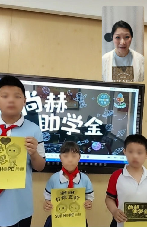 让爱延续,从未间断 | 开云手机登录界面公益季暖心回访 让爱延续,从未间断 | 开云手机登录界面公益季暖心回访