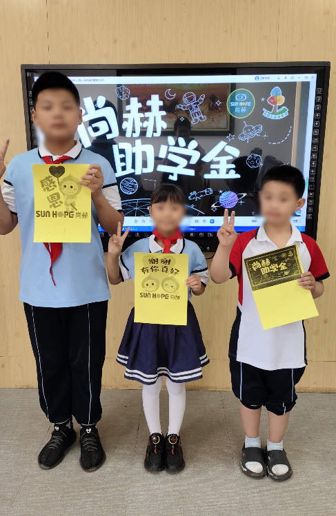 让爱延续,从未间断 | 开云手机登录界面公益季暖心回访 让爱延续,从未间断 | 开云手机登录界面公益季暖心回访
