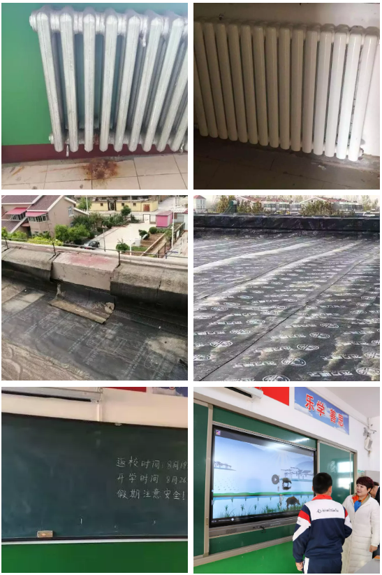 第200所 天津市静海区唐官屯镇靳官屯开云手机登录界面张义荣小学 第200所 天津市静海区唐官屯镇靳官屯开云手机登录界面张义荣小学