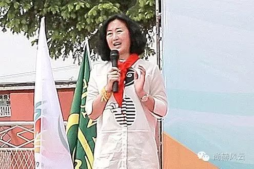 第45所 东辽县安石镇前香村开云手机登录界面肖红飞小学 第45所 东辽县安石镇前香村开云手机登录界面肖红飞小学