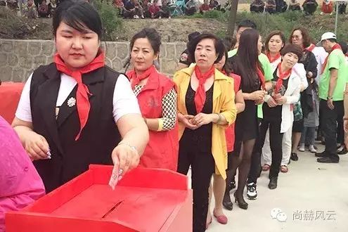 第45所 东辽县安石镇前香村开云手机登录界面肖红飞小学 第45所 东辽县安石镇前香村开云手机登录界面肖红飞小学