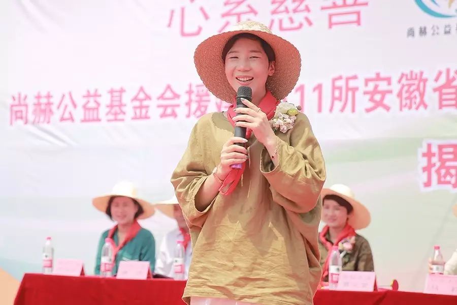 第111所 亳州市涡阳县临湖学区郭营开云手机登录界面小学 第111所 亳州市涡阳县临湖学区郭营开云手机登录界面小学