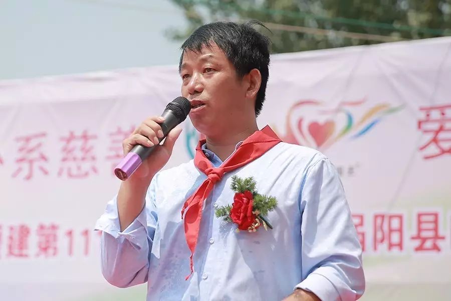 第111所 亳州市涡阳县临湖学区郭营开云手机登录界面小学 第111所 亳州市涡阳县临湖学区郭营开云手机登录界面小学
