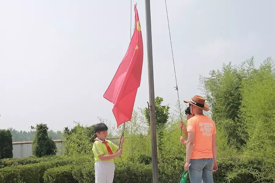 第111所 亳州市涡阳县临湖学区郭营开云手机登录界面小学 第111所 亳州市涡阳县临湖学区郭营开云手机登录界面小学