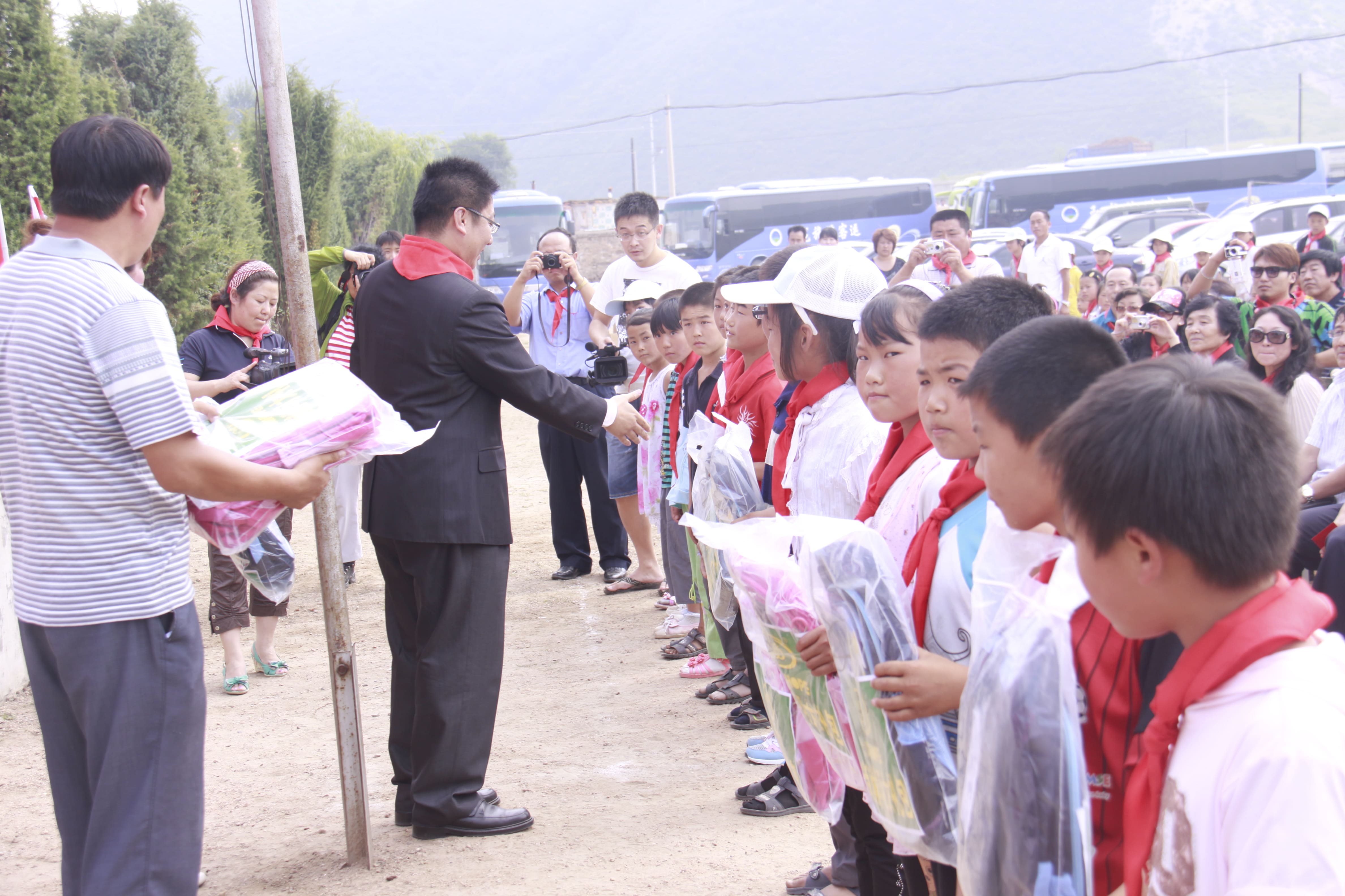 第16所 承德市三岔口开云手机登录界面王素平小学 第16所 承德市三岔口开云手机登录界面王素平小学