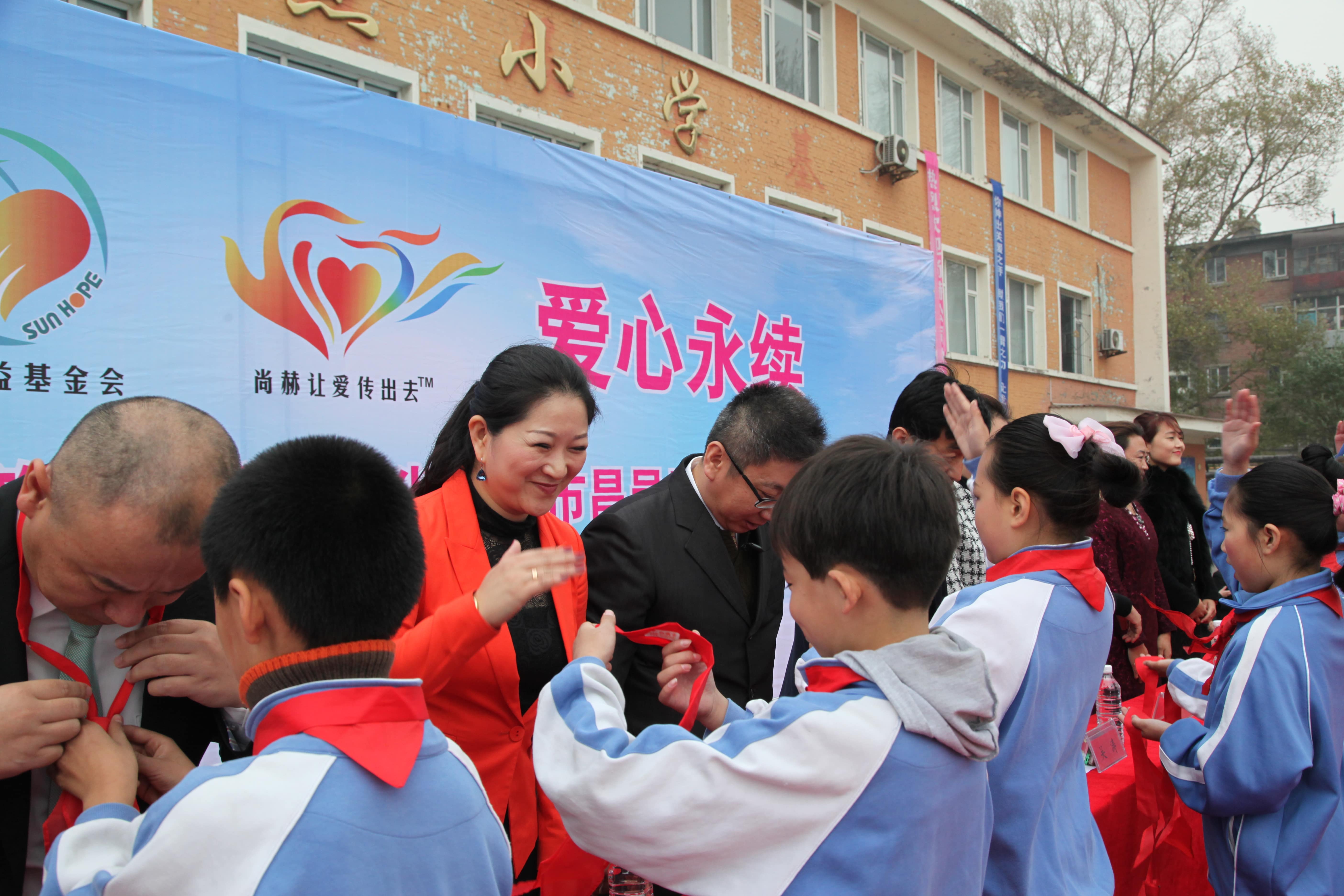 第30所 吉林市昌邑区开云手机登录界面赵杰小学 第30所 吉林市昌邑区开云手机登录界面赵杰小学
