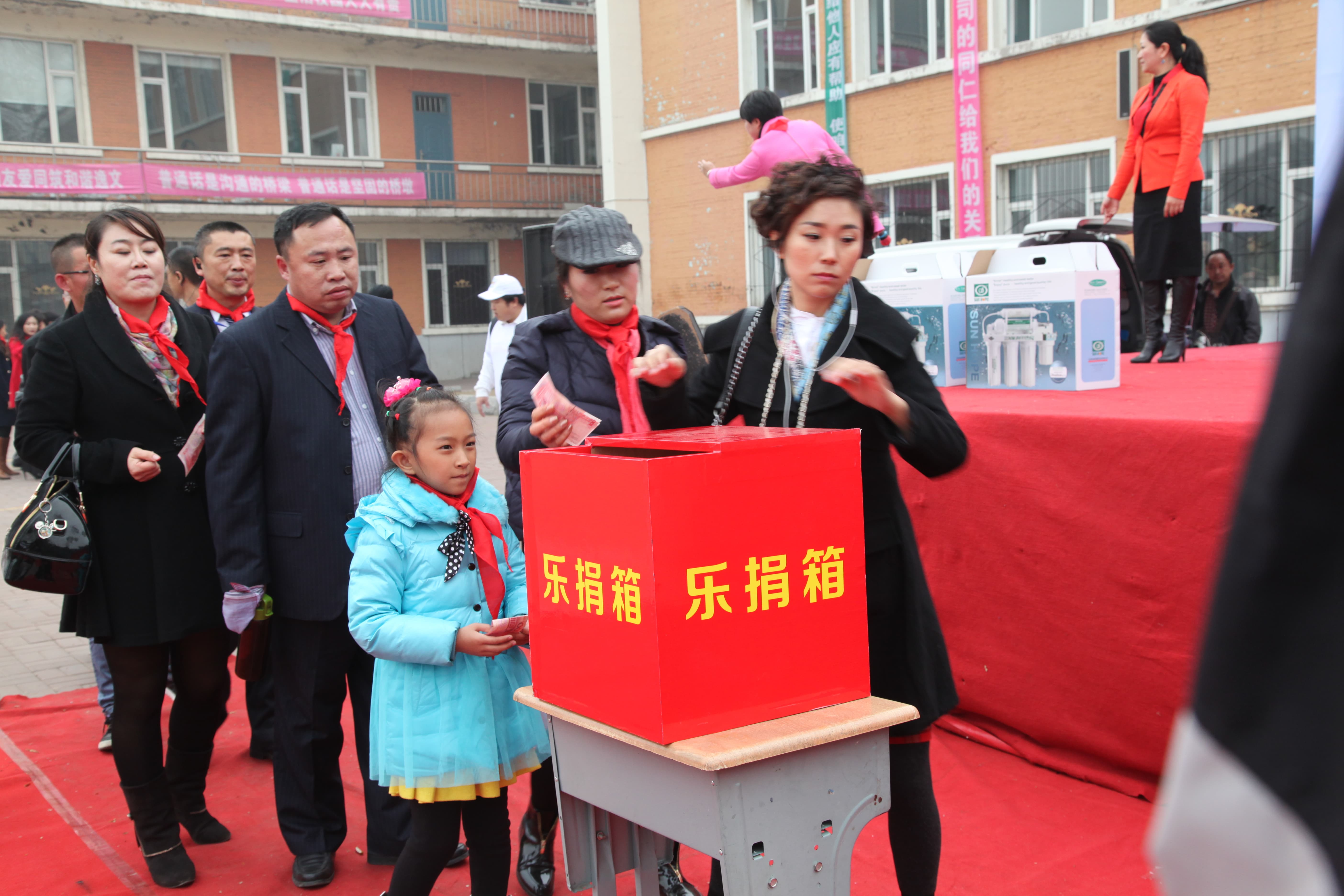 第30所 吉林市昌邑区开云手机登录界面赵杰小学 第30所 吉林市昌邑区开云手机登录界面赵杰小学