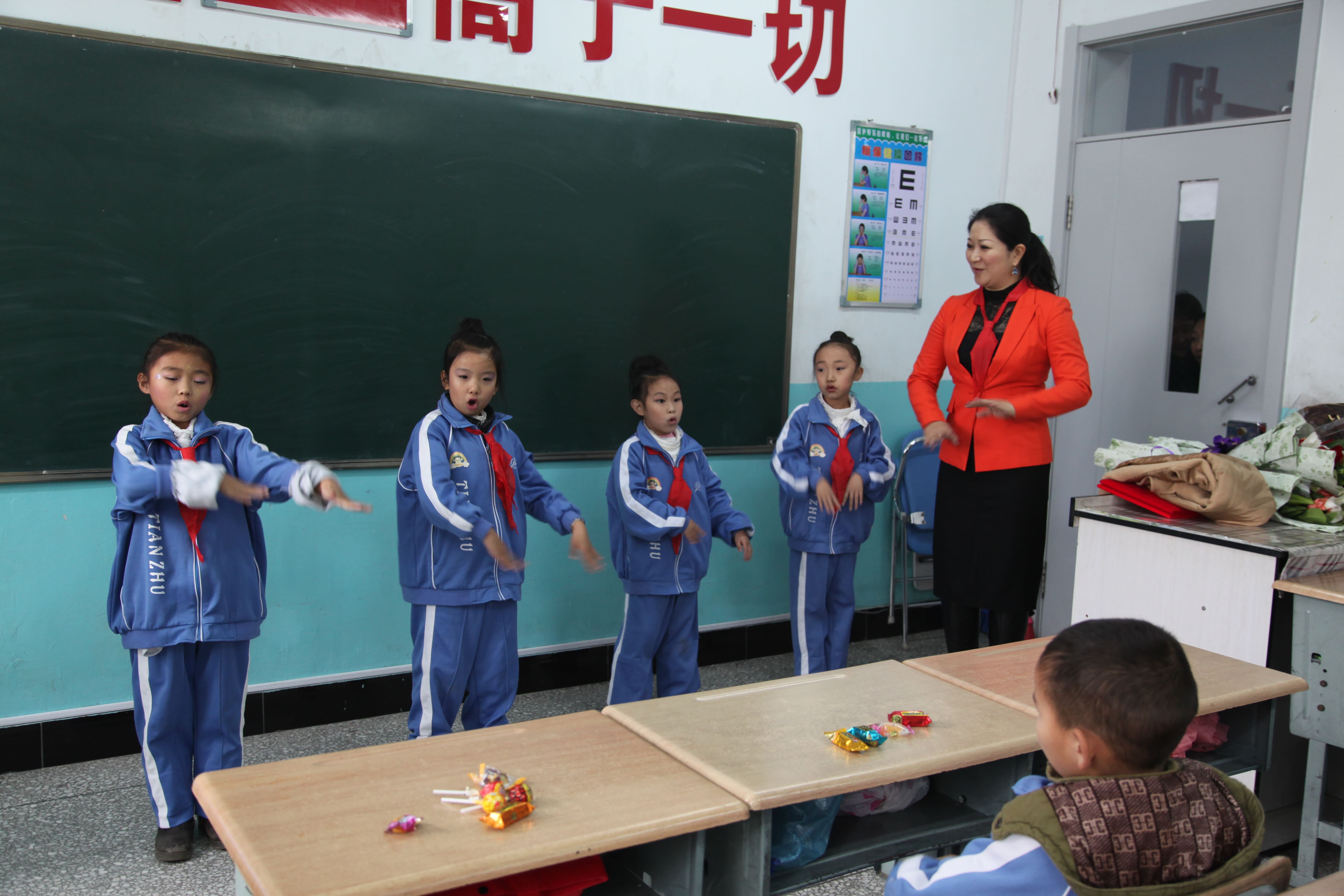 第30所 吉林市昌邑区开云手机登录界面赵杰小学 第30所 吉林市昌邑区开云手机登录界面赵杰小学