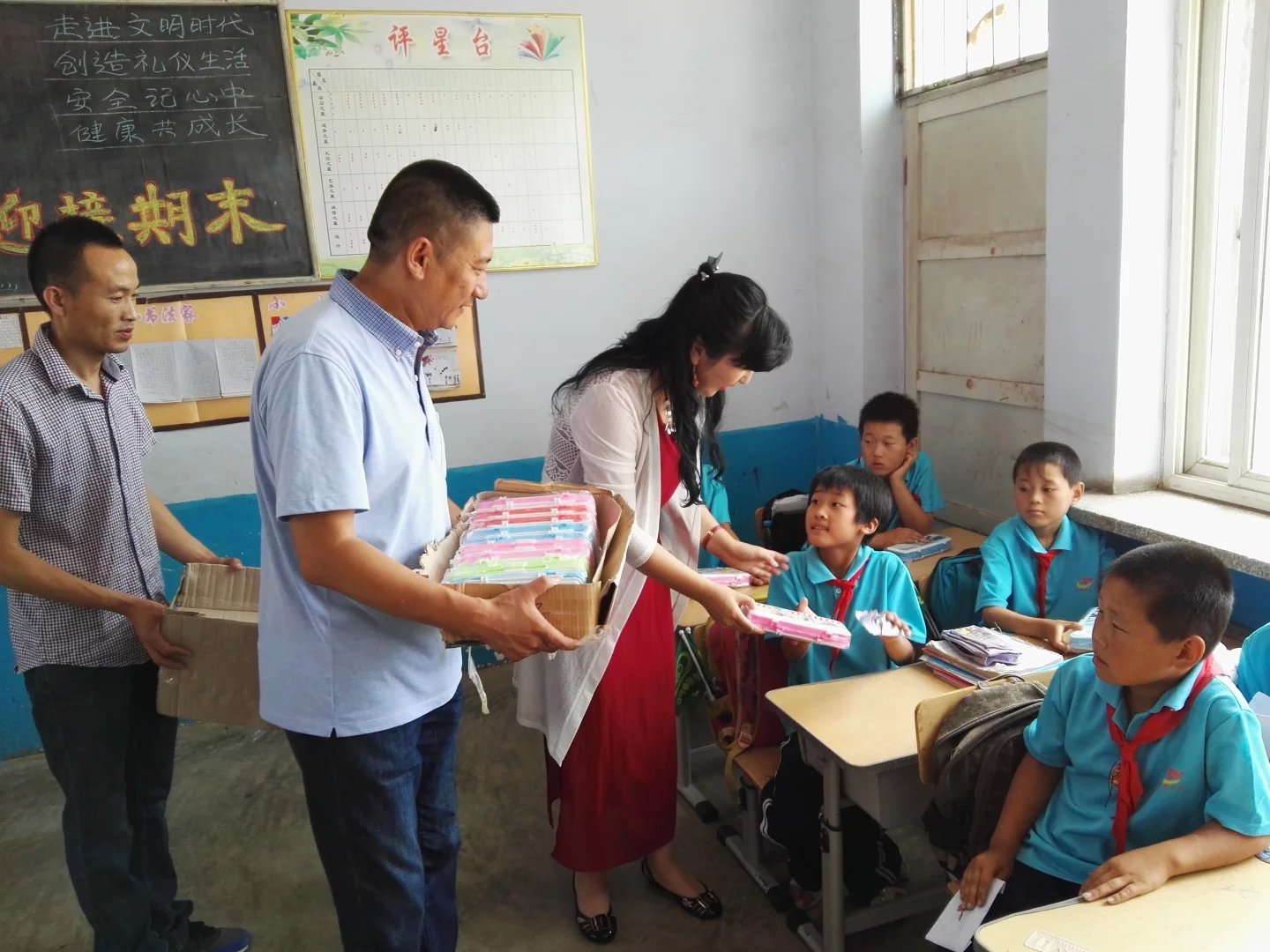 第57所 辽宁省葫芦岛市建昌县娘娘庙乡开云手机登录界面张越小学 第57所 辽宁省葫芦岛市建昌县娘娘庙乡开云手机登录界面张越小学