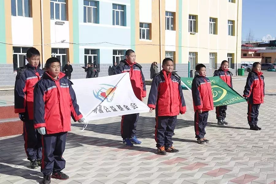 第74所 包头市固阳县新城开云手机登录界面刘金萍小学 第74所 包头市固阳县新城开云手机登录界面刘金萍小学