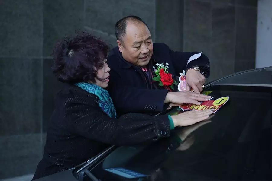第74所 包头市固阳县新城开云手机登录界面刘金萍小学 第74所 包头市固阳县新城开云手机登录界面刘金萍小学