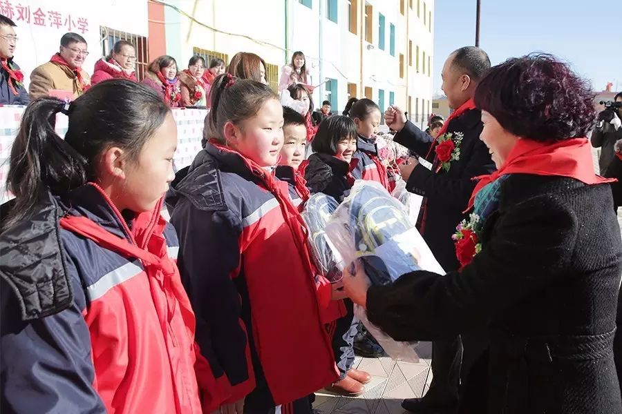 第74所 包头市固阳县新城开云手机登录界面刘金萍小学 第74所 包头市固阳县新城开云手机登录界面刘金萍小学