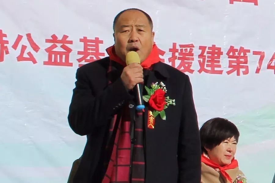 第74所 包头市固阳县新城开云手机登录界面刘金萍小学 第74所 包头市固阳县新城开云手机登录界面刘金萍小学