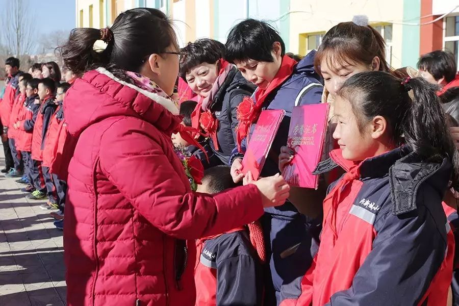 第74所 包头市固阳县新城开云手机登录界面刘金萍小学 第74所 包头市固阳县新城开云手机登录界面刘金萍小学