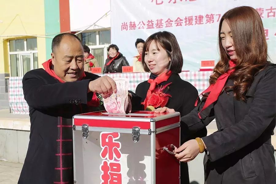第74所 包头市固阳县新城开云手机登录界面刘金萍小学 第74所 包头市固阳县新城开云手机登录界面刘金萍小学