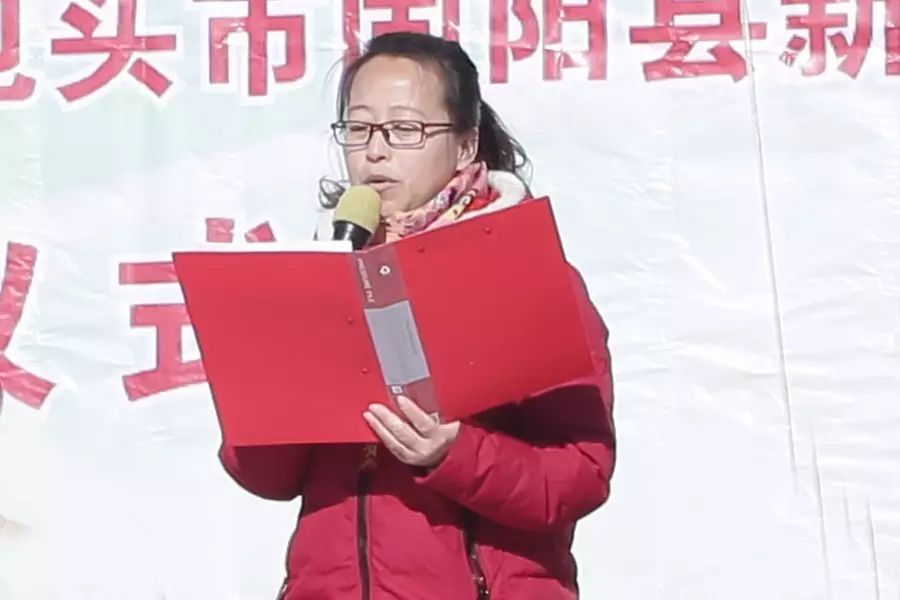 第74所 包头市固阳县新城开云手机登录界面刘金萍小学 第74所 包头市固阳县新城开云手机登录界面刘金萍小学