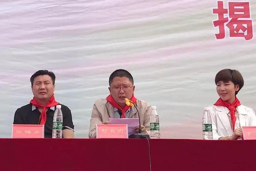 第97所 当阳市两河镇富里寺开云手机登录界面刘建华小学 第97所 当阳市两河镇富里寺开云手机登录界面刘建华小学