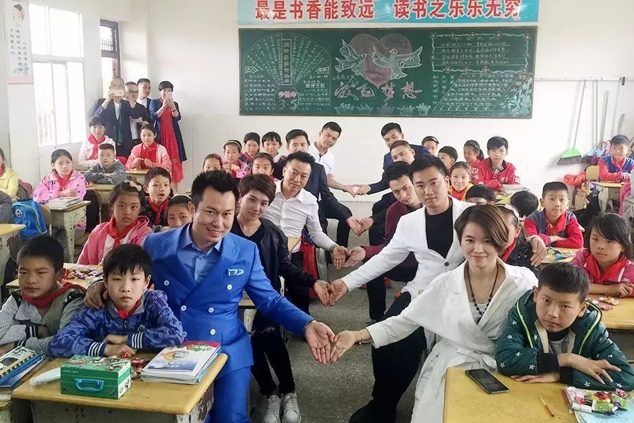 第97所 当阳市两河镇富里寺开云手机登录界面刘建华小学 第97所 当阳市两河镇富里寺开云手机登录界面刘建华小学